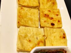 云南包浆豆腐-南蛮子(进贤路店)