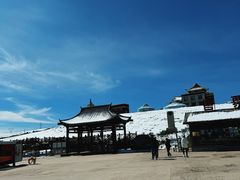 -日月山景区