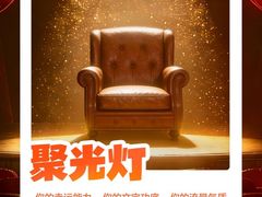 -白城沙滩