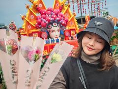 -长鹿旅游休博园