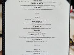 -福1015(愚园路店)