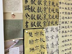 -祥云墅彩翼儿童美术馆(房山长阳店)