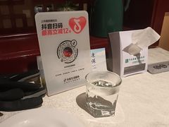 -永乐饭庄(安德路店)