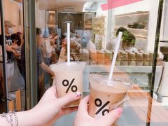 -% Arabica阿拉比卡咖啡(武康路店)