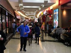-永旺梦乐城国际商城(北清路店)