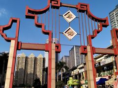 -万达广场(东莞厚街店)