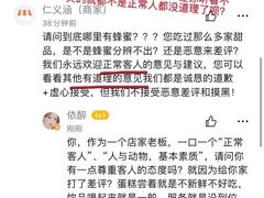 -仁义涵西餐·咖啡(中华巴洛克店)