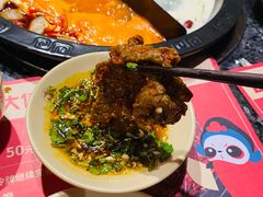 -蜀大侠火锅(森兰花园城店)