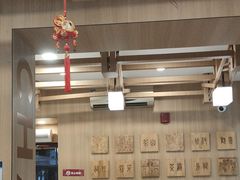 -霸王茶姬(南强街店)