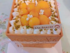 芒目杏认-RAN BAKERY