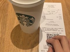 -星巴克臻选(杭州万象城店)
