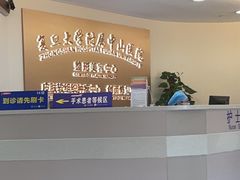 -复旦大学附属中山医院(西院区)