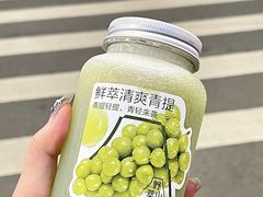 -野萃山·潮汕厚果汁(十亩地店)