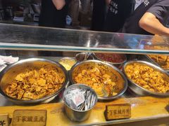 -周小亮丁家坡洋芋(全国总店)