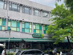-婕妮璐超市 Jenny Lou’s Shop(三里屯店)