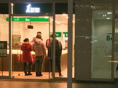 门面-1点点(银座和谐广场店)