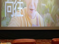 -远洋未来汇