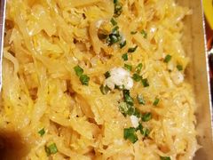 -伍丁·烤牛肋(和平东桥店)