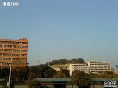 -广东轻工职业技术大学(新港校区)