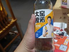 -冰城焰会大丰收铁锅炖(萝岗万达金街店)