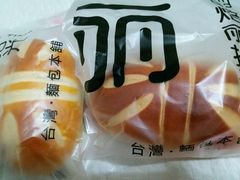 -焙丽拾光(麦凯乐直营店)