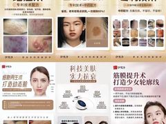 -曼哈顿商业广场(升龙广场店)