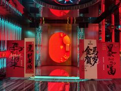 -宝岛甲壳虫KTV(蓝天路店)