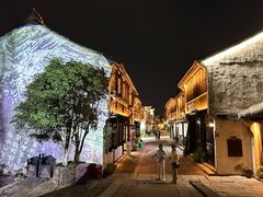 -嘉兴月河历史街区