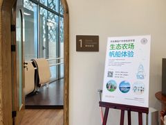 -邓肯舞蹈教育(深圳湾教学中心)
