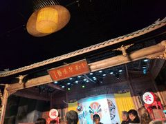 -顺兴老茶馆·精品川菜(世纪城店)