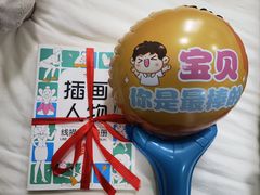 -上海市普陀区中心医院