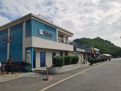 -麦当劳(深圳西涌天文台店)