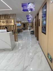 -南京康美美容医院·旗舰店