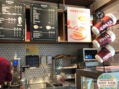 -COSTA COFFEE(静安嘉里中心店)