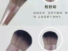 -Tanya'Room化妆培训