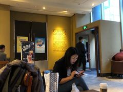 -星巴克(北京望京店)