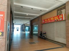 -新世界休闲生活广场(奉贤店)