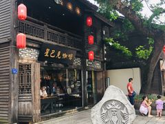 门面-星巴克(福州三坊七巷店)