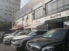 -天乐广场(食多滋美食城店)