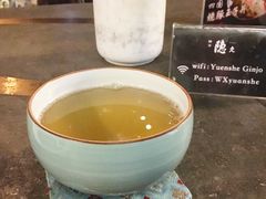 -橼舍鮨青木