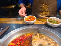 -大龙燚火锅(春熙店)