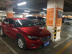 -一嗨租车(凤凰机场店)