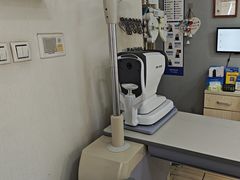 -天空之镜眼镜店蔡司依视路授权店(天通苑店)