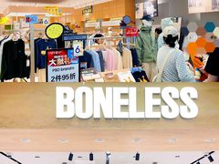 -盛京大奥莱(沈阳奥体店)