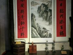 -枫泾古镇-人民公社旧址