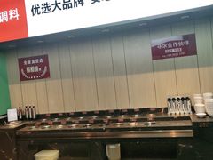 -季季红火锅(新建新城吾悦店)