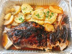 -Pedro's House of Lamb