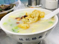 -银记肠粉店(北京路店)