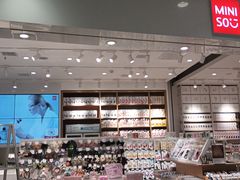 -名创优品(湖南长沙市银盆岭万达店)
