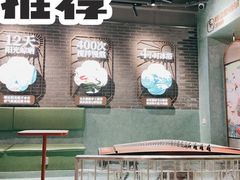 -悸动(吴泾宝龙广场店)